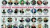 Oqtay Gülalıyev: Həbsdə olan 9 siyasi məhbus aclıq edir 