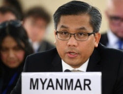 រូបឯកសារ៖ លោក Kyaw Moe Tun ឯកអគ្គរដ្ឋទូតមីយ៉ាន់ម៉ាប្រចាំ​អង្គការ​សហប្រជាជាតិ​ ថ្លែងនៅក្នុងកិច្ចប្រជុំរបស់ក្រុមប្រឹក្សាសិទ្ធិមនុស្សប្រចាំអង្គការសហប្រជាជាតិ នៅទីក្រុងហ្សឺណែវ ប្រទេសស្វីស កាលពីថ្ងៃទី១១ ខែមីនា ឆ្នាំ២០១៩។