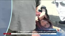 اخبار شبانگاهی