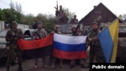 Добровольці з Росії серед бійців Добровольчого українського корпусу «Правий сектор» на Донбасі. Травень 2015 рік