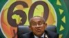 La CAF rassure le Cameroun sur le maintien de la CAN 2019 dans le pays