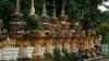 Asian Development Bank Upbeat on Lao Economic Growth
