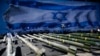 Israel Strikes Targets in Syria