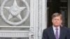 លោក ​Pompeo ​ថ្លែង​​ថា​ស.រ.អា.​នឹង​មិន​អនុញ្ញាត​ឱ្យ​រុស្ស៊ី​សួរ​ចម្លើយ​អតីត​ឯក​អគ្គ​រដ្ឋ​ទូត​ស.រ.អា.​ទេ