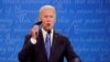 Biden Usulkan Panel untuk Pelajari Reformasi Peradilan AS