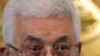 Al Jazeera Leaks More 'Palestine Papers'