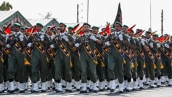 Forcat e Gardës Islamike Revolucionare të Iranit (IRGC)