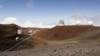 Hawaii Land Board Seeks Quick Dismissal of Telescope Appeal