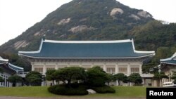 한국 청와대 (자료사진)