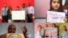 ‘የዞን-9 ጦማሪያንን ፍቱ!’ ዓለምአቀፍ የትዊተር ዘመቻ