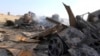 Pentagon: US Conducts More Strikes in Yemen