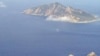 Jepang Akan Namai 39 Pulau di Kepulauan Senkaku