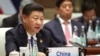中国国家主席习近平(资料照片)