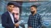 Afg'onistonlik yosh shoir Dastgir Farhud bilan suhbat
