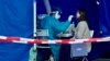 Ahiva - Testiranje na koronavirus