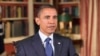 Obama Tentang Iklan Politik Kelompok Kepentingan Khusus
