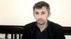 Bloger cərimə kamerasına salınıb 