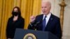 Biden to Speak on Anniversary of Capitol Attack 