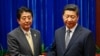 Presiden China dan PM Jepang Adakan Pembicaraan Resmi