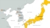 Japan Student Suspected of Trying to Join Islamic State