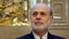 US Fed Chairman Steps Down After 8 Difficult Years