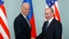 Arxiv surat. 2011-yil 1-martidagi Bayden-Putin uchrashuvi (Moskva)