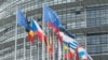Європейський парламент