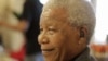 Mandela Discharged From Hospital