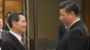 中国国家主席习近平在博鳌与前台湾副总统萧万长见面