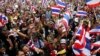 Oposisi Thailand Perluas Demo di Seluruh Bangkok