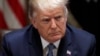 Дональд Трамп стане лише третім президентом за історію США, якому оголошують імпічмент