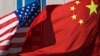 NEW SERIES: What Americans Think About China