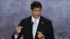 Paul Ryan Terima Nominasi Resmi Cawapres Partai Republik