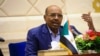 FILE - Sudan's President Omar Hassan al-Bashir speaks during a press conference at the palace in Khartoum, Sudan, March 2, 2017.