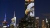 US Landmark Promotes Endangered Species Message