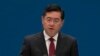 After High-Level Meeting, China Urges US to 'Correct' Itself