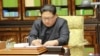 Américains et Chinois face à l'après-Kim Jong-Un