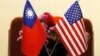 美国对基里巴斯与台断交“深感失望” 美舰敏感时刻再经台海 