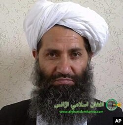 FILE - The leader of Taliban fighters, Mullah Hibatullah Akhundzada poses for a portrait in this undated and unknown location photo.