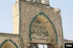 The al-Nuri Mosque is also one of Mosul's most ancient and beloved treasures, making its loss heartbreaking for many Iraqis, June 30, 2017, Mosul, Iraq. (H.Murdock)