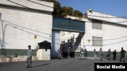 زندان اوین. آرشیو