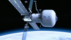 This artist illustration represents the planned 'Starlab' private space station being developed by Nanoracks, Voyager Space and Lockheed Martin. (Image Credit: Nanoracks)