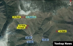 한국 국방부가 공개한 북한 풍계리 핵실험장 위성 사진. 지난 5차례의 핵실험 지점과, 지하갱도 입구 위치가 표시돼있다. 한국 군은 핵실험장 3번 갱도에서 핵실험 준비를 마친 정황을 포착했다고 밝혔다.