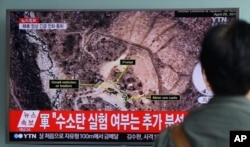 A man watches a TV news program reporting North Korea's nuclear test at Seoul Railway Station in Seoul, South Korea, Sept. 9, 2016.