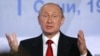 Володимир Путін