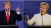 Fact-checking Clinton and Trump on Terrrorism, Immigration, Economy