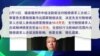媒体观察：国家赔偿与抚慰冤魂相距多远？