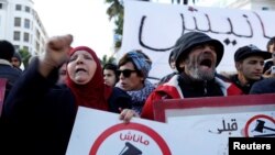 Protesters shout slogans against rising prices and tax increases in Tunis, Tunisia, Jan. 13, 2018.