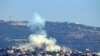 Shambulizi la Israel limeua kamanda wa Hezbollah