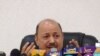 Yemen Links Nigerian Airline Plotter With Radical Cleric